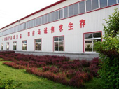 進口消泡劑